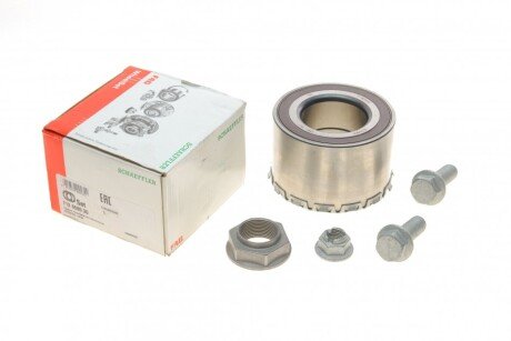 Підшипник колеса,комплект fag 713668030 на Шкода Фабия 2