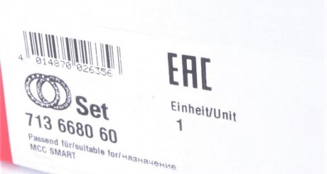 Підшипник колеса,комплект fag 713668060