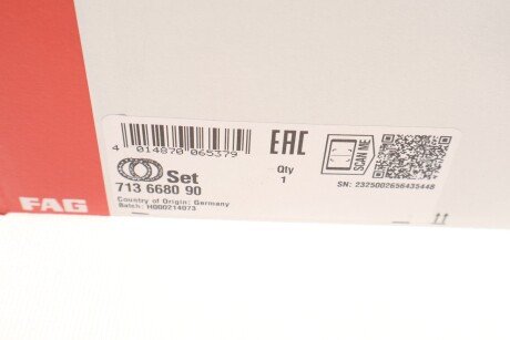 Підшипник колеса,комплект fag 713668090
