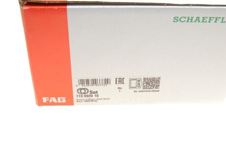 Підшипник колеса,комплект fag 713692010