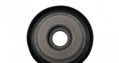 Підшипник кульковий d<30 fag 713001820