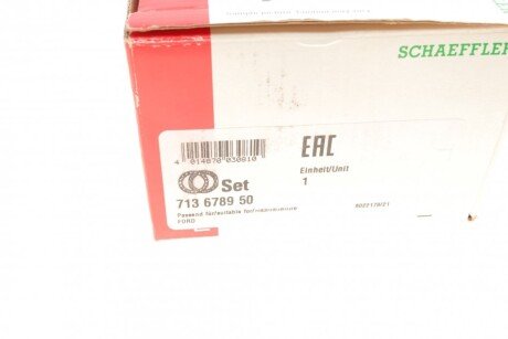 Підшипник кульковий d>30 fag 713678950