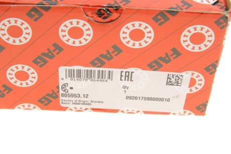 Підшипник маточини fag 80595312