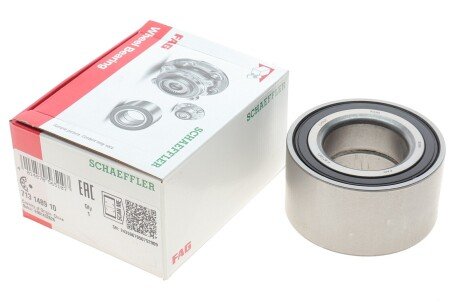 Підшипник маточини к-кт fag 713148910