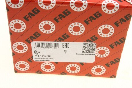 Підшипник маточини к-кт fag 713151310