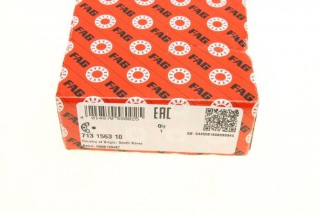 Підшипник маточини к-кт fag 713156310