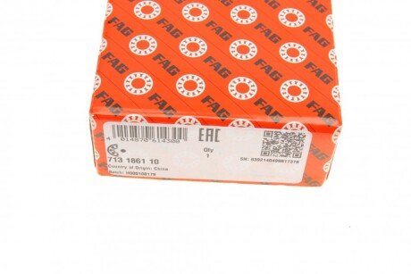 Підшипник маточини к-кт fag 713186110