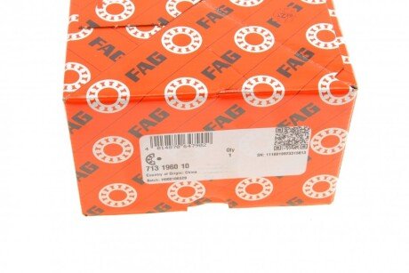 Підшипник маточини к-кт fag 713196010
