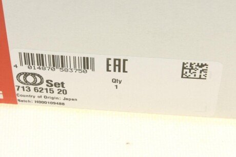 Підшипник маточини к-кт fag 713621520