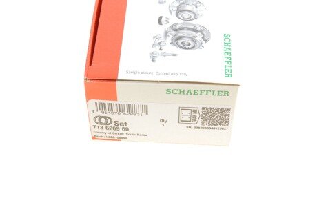 Підшипник маточини к-кт fag 713626960