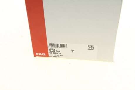 Підшипник маточини к-кт fag 713628010