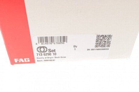 Підшипник маточини к-кт fag 713629010