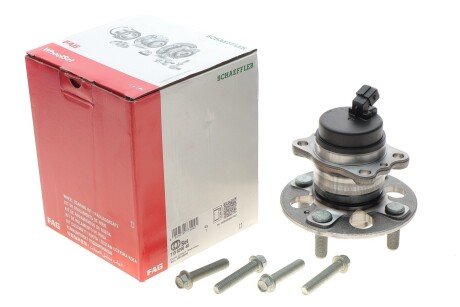 Підшипник маточини к-кт fag 713629040