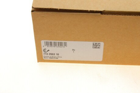 Підшипник маточини (комплект) fag 713206310