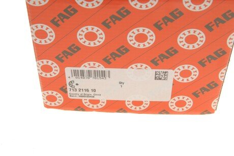 Підшипник маточини (комплект) fag 713211610