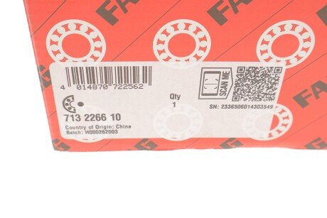 Підшипник маточини (комплект) fag 713226610