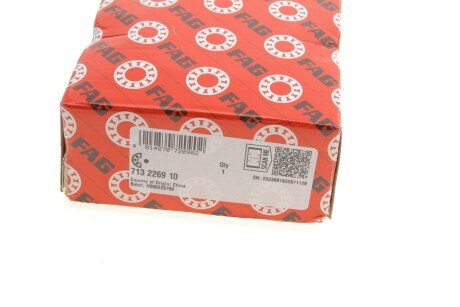 Підшипник маточини (комплект) fag 713226910