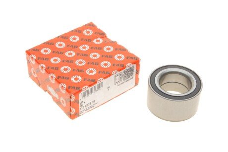 Підшипник маточини (комплект) fag 713227410