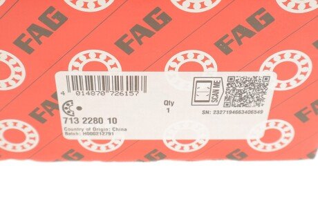 Підшипник маточини (комплект) fag 713228010