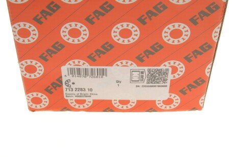 Підшипник маточини (комплект) fag 713228310