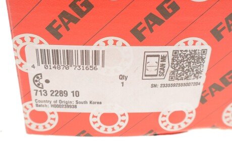 Підшипник маточини (комплект) fag 713228910