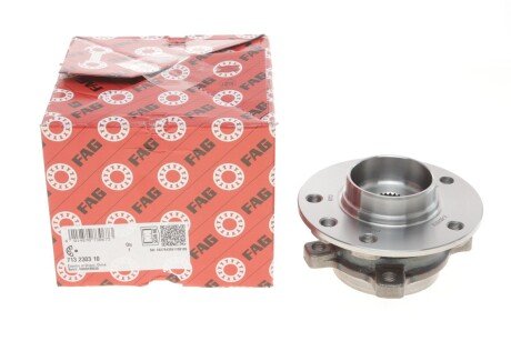 Підшипник маточини (комплект) fag 713230310 на Фиат 500-500с-500е-500l-500x