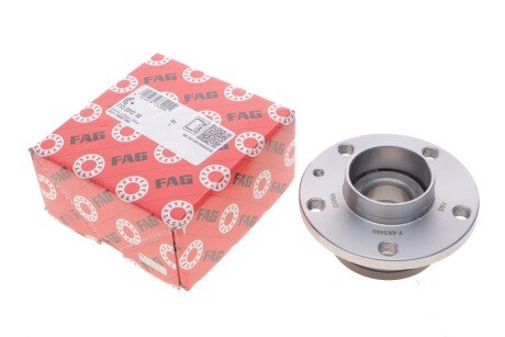 Підшипник маточини (комплект) fag 713231210