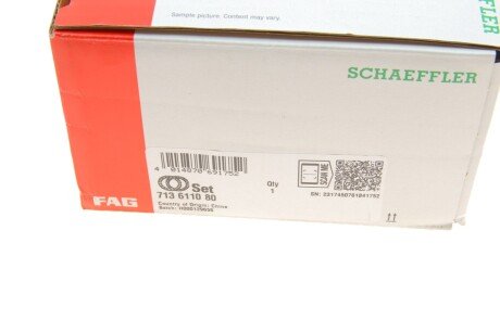 Підшипник маточини (комплект) fag 713611080