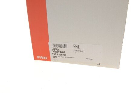 Підшипник маточини (комплект) fag 713613990