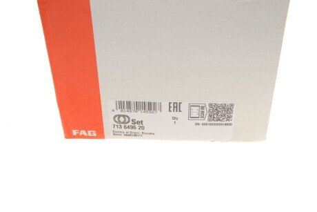 Підшипник маточини (комплект) fag 713649620