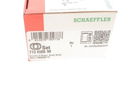 Підшипник маточини (комплект) fag 713650690