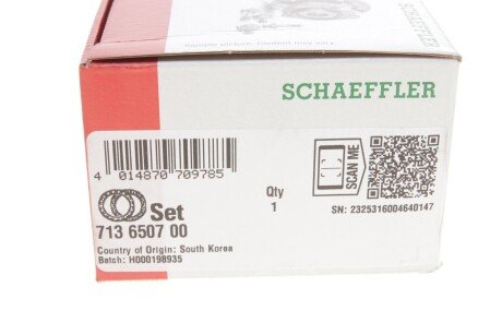 Підшипник маточини (комплект) fag 713650700