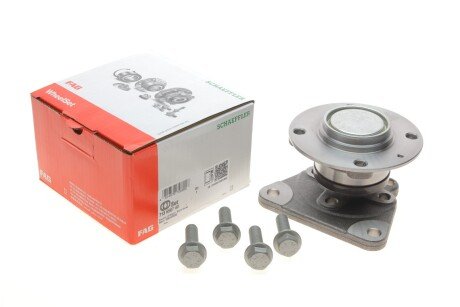 Підшипник маточини (комплект) fag 713650740