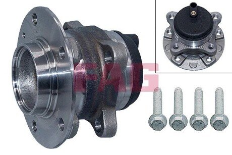 Підшипник маточини (комплект) fag 713650770