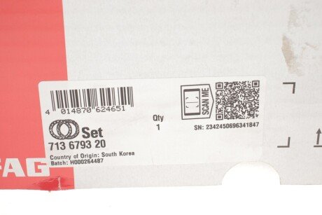 Підшипник маточини (комплект) fag 713679320