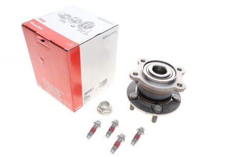 Підшипник маточини (комплект) fag 713679330