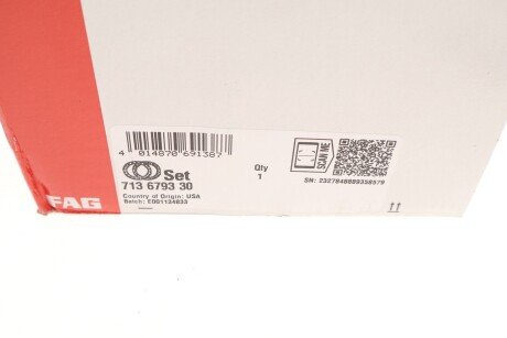 Підшипник маточини (комплект) fag 713679330