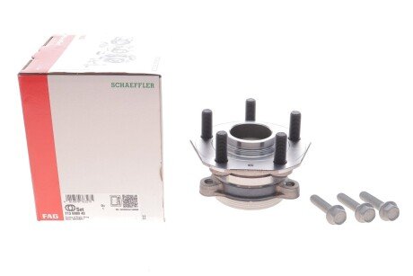 Підшипник маточини (комплект) fag 713698040