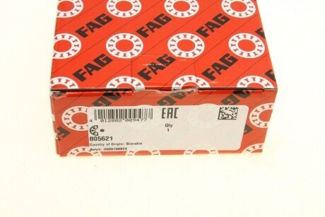 Підшипник маточини кульковий fag 805621