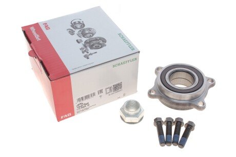 Пiдшипник ступицi колеса fag 713606410