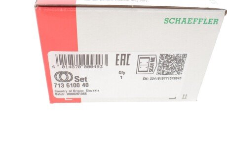 Пiдшипник ступицi колеса fag 713610040