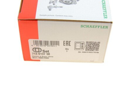 Пiдшипник ступицi колеса fag 713613750