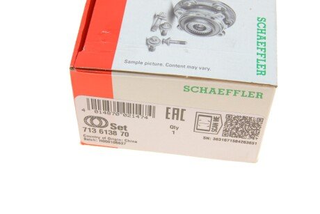 Пiдшипник ступицi колеса fag 713613870