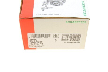 Пiдшипник ступицi колеса fag 713615710