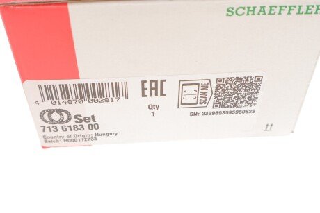 Пiдшипник ступицi колеса fag 713618300