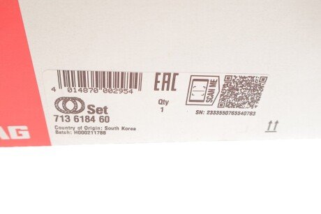 Пiдшипник ступицi колеса fag 713618460