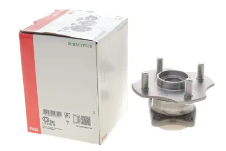 Пiдшипник ступицi колеса FAG 713 6186 70