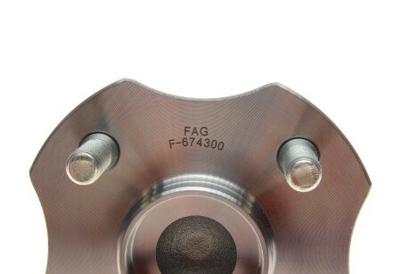 Пiдшипник ступицi колеса fag 713618680