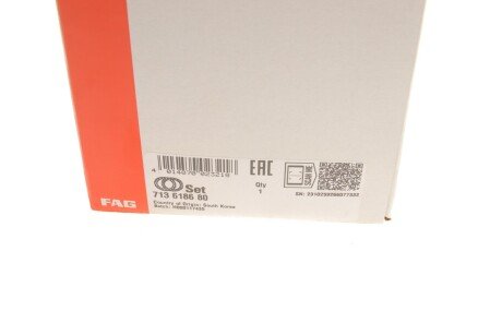 Пiдшипник ступицi колеса fag 713618680