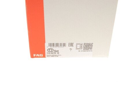 Пiдшипник ступицi колеса fag 713627010